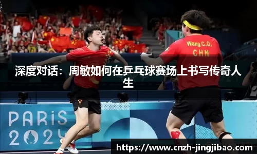 竞技宝注册登录