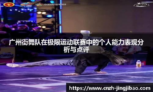 竞技宝官方网站