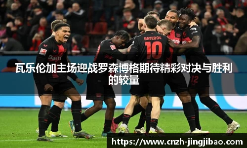 竞技宝官方网站